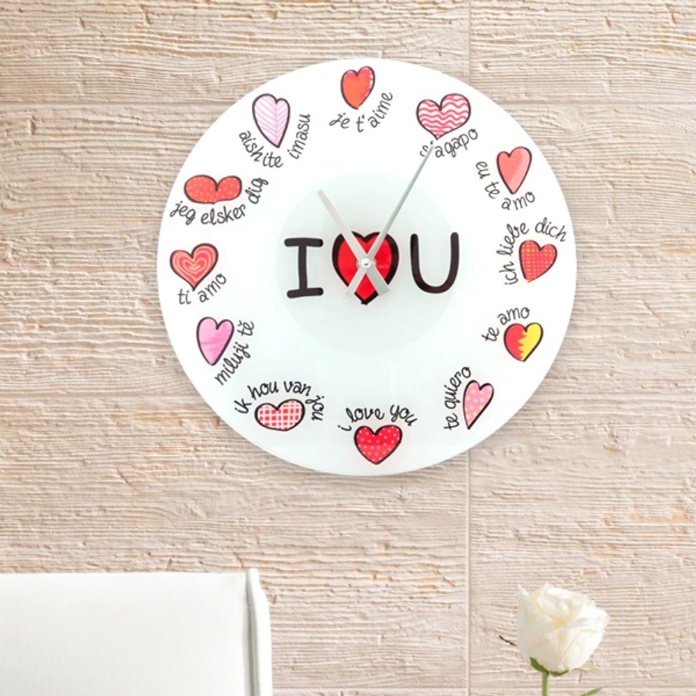 Love you - veggklokke