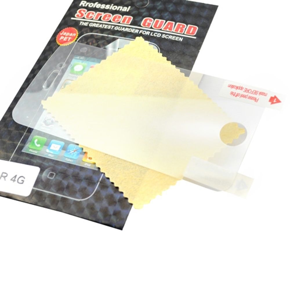 iPhone 4G skjermbeskytter 3pk