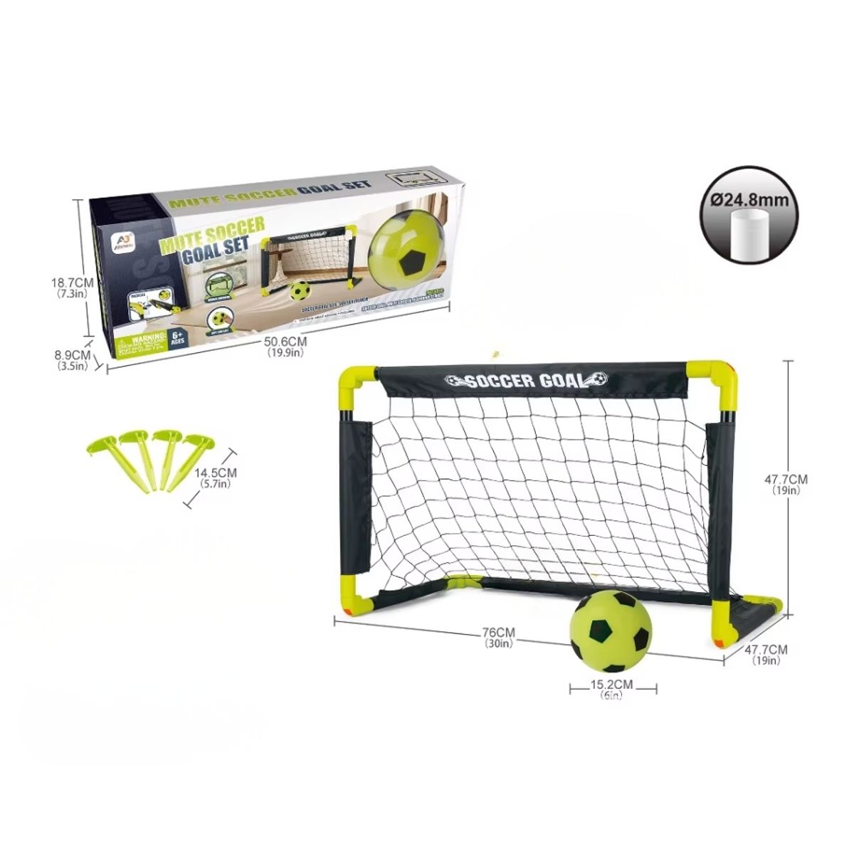 Fotballsett barn med mål og ball FSGS200